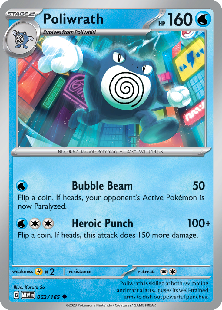 151 Set Poliwrath #62/165